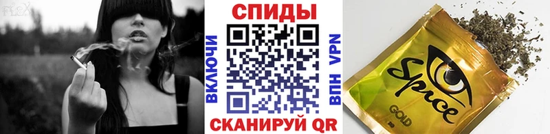 БУТИРАТ буратино  hydra ссылка  Мегион 