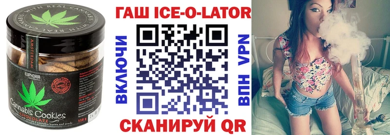 Cannafood конопля  Мегион 