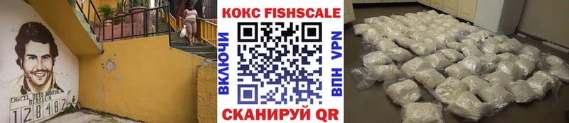 COCAIN 99%  Мегион 