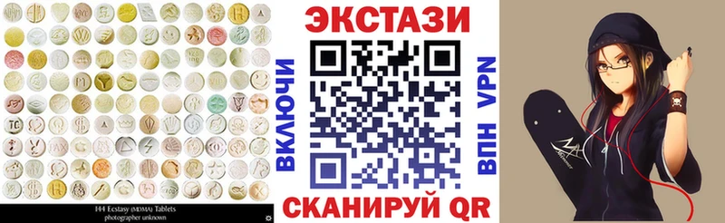 купить сайты сайты даркнета какой сайт mega ссылки ЭКСТАЗИ mix Мегион
