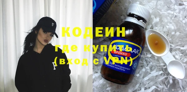 mdma Козловка