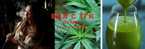 соль курить ск Армянск