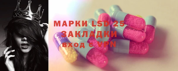 COCAINE Гусев