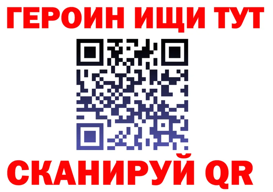 ГАШ 40% ТГК зеркало мориарти kraken Мегион